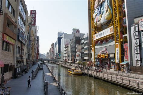 Dotonbori - The entertaining heart of Minami-Osaka