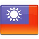 Flag of Taiwan - Flags & Maps Icons