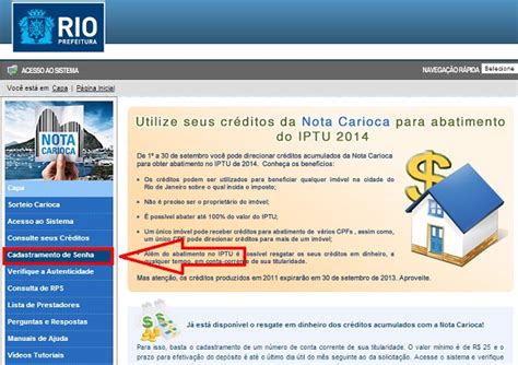 Nota Fiscal Carioca - Como se cadastrar e consultar saldo