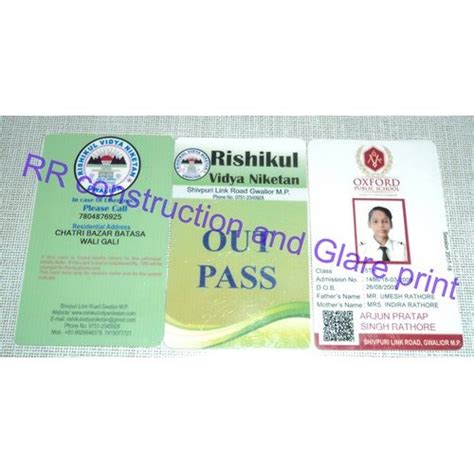 Glossy Plastic ID Card Printing Services at Rs 15/piece | card print, id card printing, custom ...