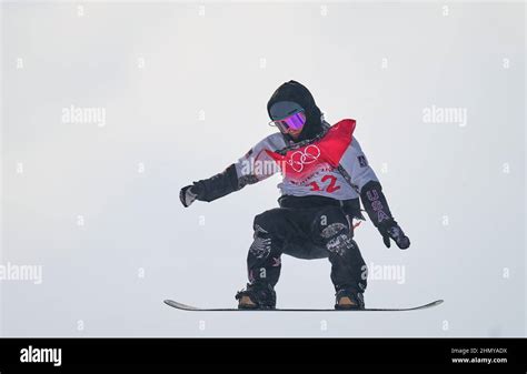 Zhangjiakou, China, 2022 Winter Olympics, February 9, 2022: Lucas Foster from USA during ...