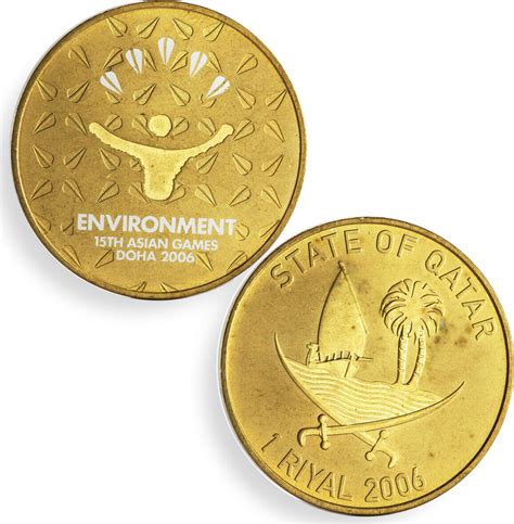 Qatar 1 riyal set of 6 coins 15th Asian Games DOHA bimetal coins 2006 UNC | MA-Shops