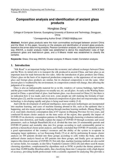 (PDF) Composition analysis and identification of ancient glass products