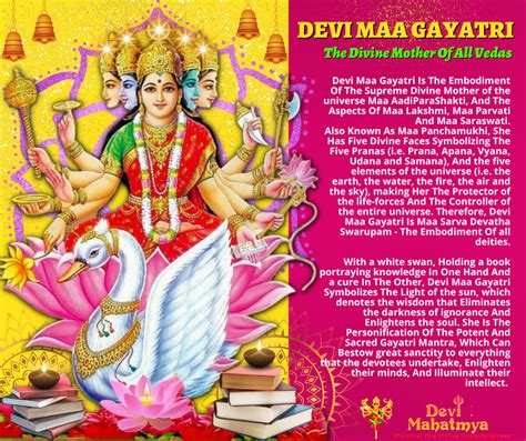 Devi Maa Gayatri – The Devi Mahatmya : Digital Temple of The Divine Mother