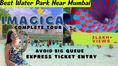 Imagica Water Park |Aqua Magica | Full tour|India's largest Waterpark😀🦋 - YouTube