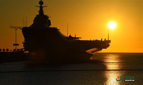 China's aircraft carrier Shandong sails past Taiwan island for second ...