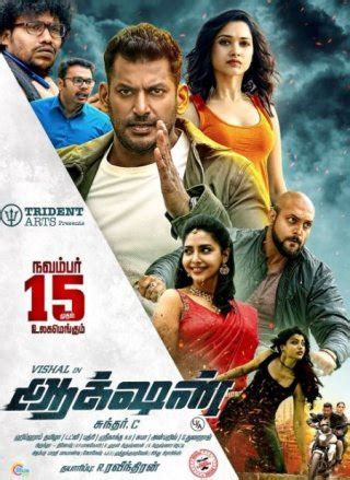 Action Tamil Movie Review (2019) - Rating, Release Date, OTT Release ...