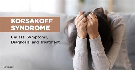 What Is Korsakoff Syndrome?