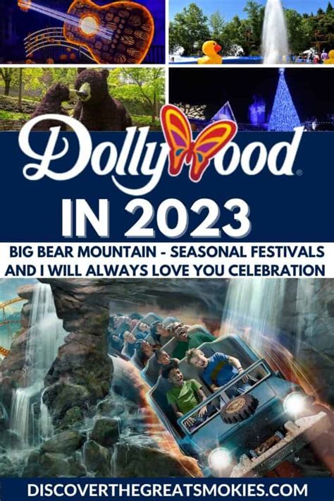 Dollywood Announces What's New In 2023 - Discover the Great Smokies