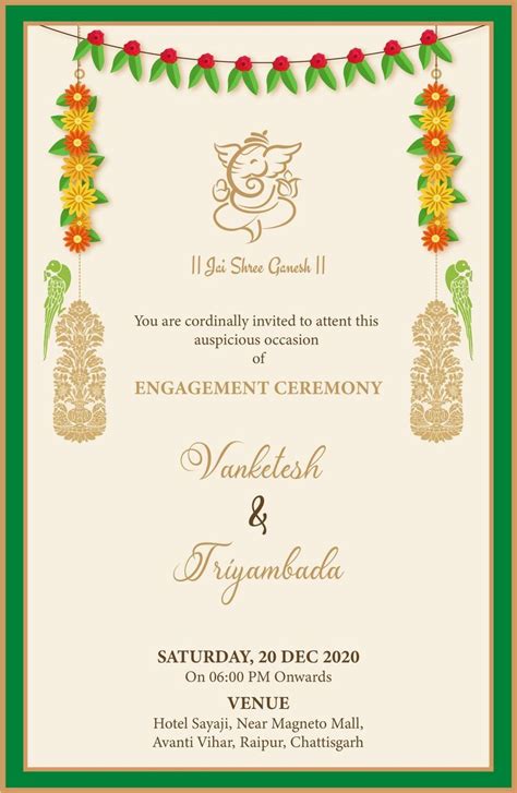 Pin by Heeya on edits | Engagement invitation cards, Engagement ...