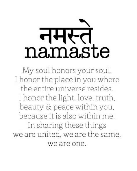 Namaste Sanskrit Symbol Images