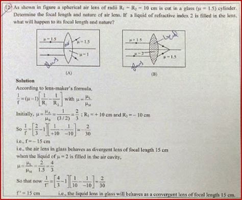 Power and Focal Length of a Lens | IIT JEE and NEET Physics