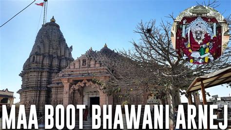 Arnej Boot Bhavani Temple | Mata Boot Bhavani Mandir History Hindi | Boot Bhavani बूट भवानी ...