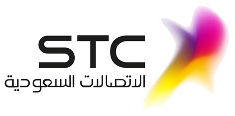 STC Logo - Saudi Telecom Company | Mobile logo, ? logo, Poster template