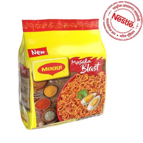 Nestle Maggi Masala Blast Noodles 4 pack