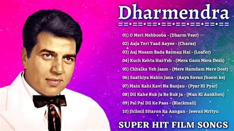 धर्मेन्द्र | धर्मेन्द्र सुपरहिट फिल्म के गाने | Dharmendra Hit Songs ...