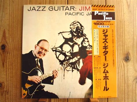 Jim Hall Trio / Jazz Guitar - Guitar Records