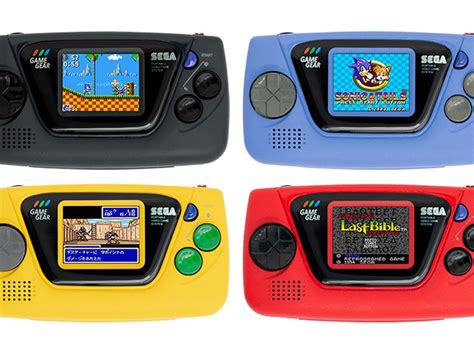 Sega Game Gear - town-green.com