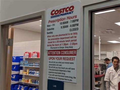 Costco Pharmacy in Bayonne, NJ 07002, USA