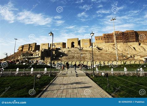 Erbil Citadel, Erbil City, Kurdistan of Iraq. Stock Image - Image of iraq, fort: 43965955