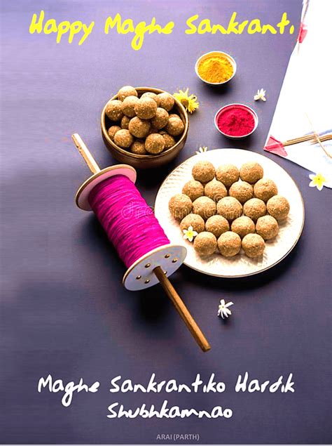 Maghe Sankranti Wishes and Greetings in Nepali Language - HubPages