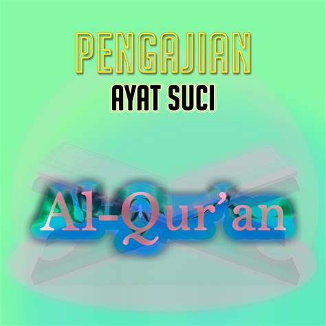 ฟังเพลง Pengajian Ayat Suci Al-Qur'an ฟังเพลงออนไลน์ เพลงฮิต เพลงใหม่ ฟังฟรี ที่ TrueID Music