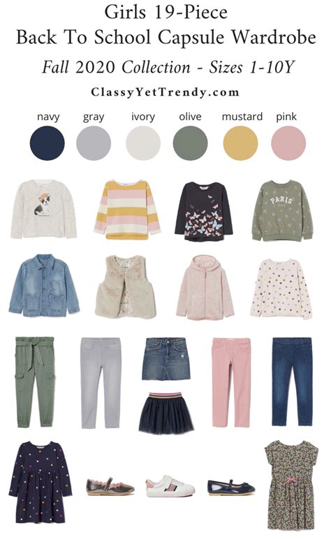 Girl's 19-Piece Back To School Capsule Wardrobe: Fall 2020 + 9 Outfits