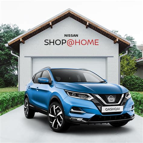 Nissan dealerships go virtual with new Shop@Home service