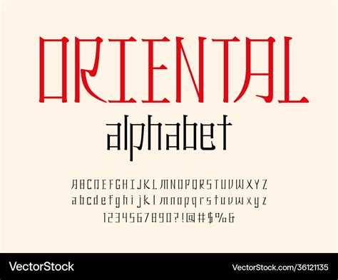 Oriental font Royalty Free Vector Image - VectorStock