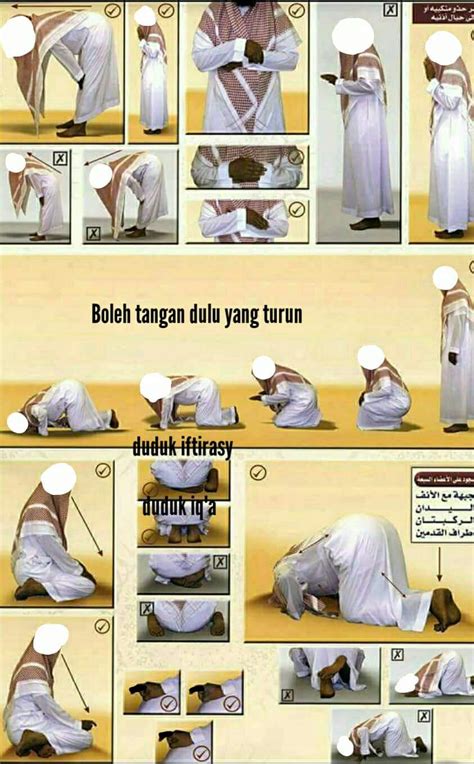 Foto Dakwah: Gerakan dan bacaan sholat lengkap sesuai sunnah manhaj salaf disertai dalil