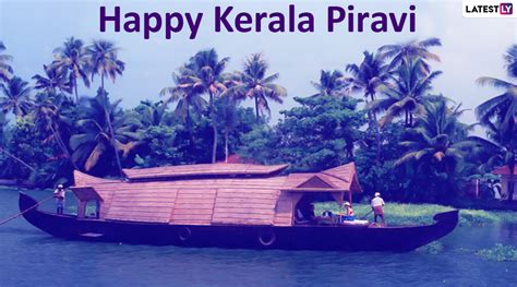 Happy Kerala Piravi 2020 HD Images & Wishes in Malayalam For Free ...