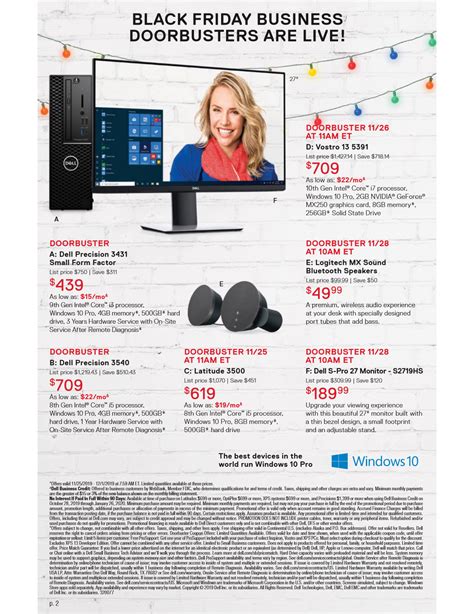 Dell Small Business Black Friday 2019 Ad Highlights