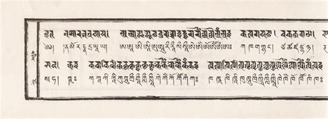 RELATED TIBETAN SCRIPTS: Tibetan script styles