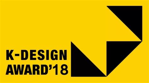 2018韩国K-DESIGN AWARD 设计奖作品征集 - 设计在线