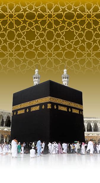 Hajj Islam