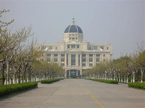 Shanghai International Studies University - Songjiang Campus - Shanghai