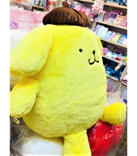 Pompompurin Plush 2L