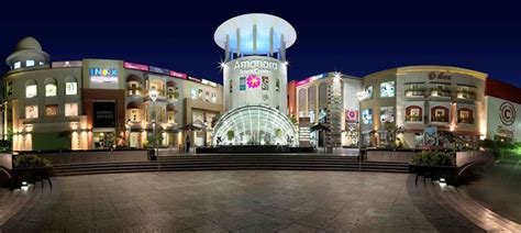 AMANORA TOWN CENTRE