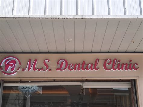 Dental Clinic Sign Custom Backlit Dentist Office Sign - Etsy