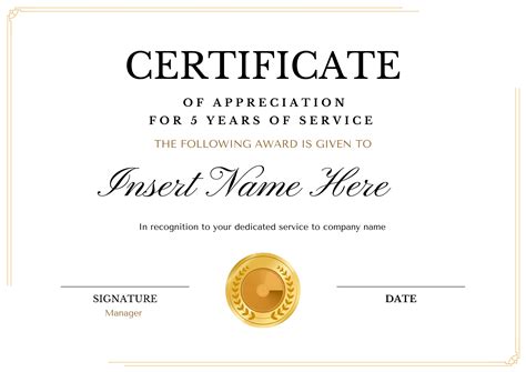 Editable Certificate Years of Service, Elegant Company Award Template ...