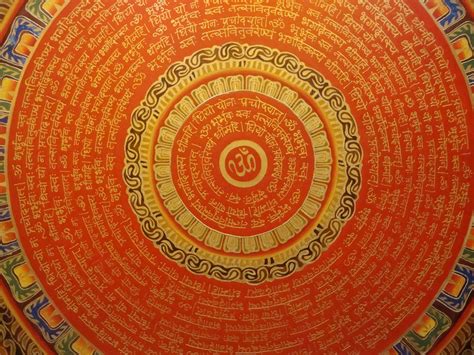 acrylic on canvass GAYATRI MANTRA IN MANDALA | Gayatri mantra, Pooja room door design, Om symbol ...