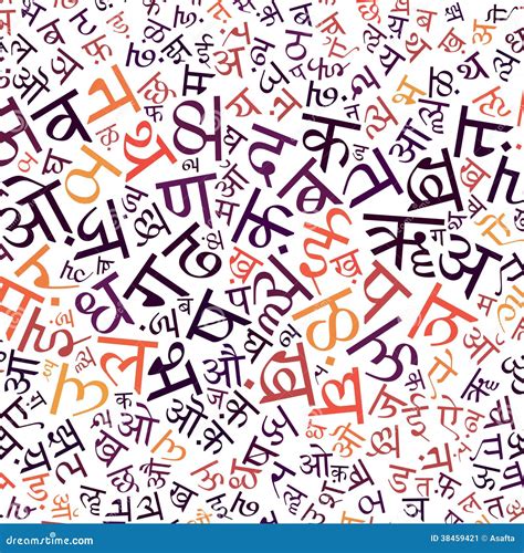 Hindi Alphabet Texture Background Stock Illustration - Illustration of ...