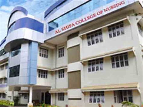 Shifa College of Nursing Admissions 2020 Islamabad Merit List