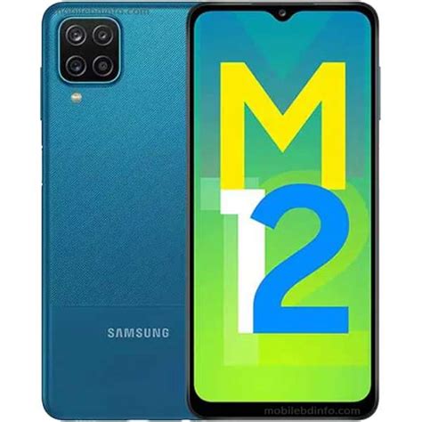 Samsung Galaxy M12 Price in Bangladesh and Full Specifications