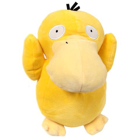 Pokemon Psyduck Plush - Walmart.com - Walmart.com