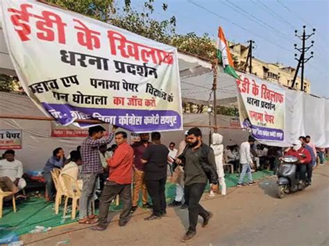 ED called Congress leaders Congress protest outside ED office MLA Devendra Yadav | ED के दफ्तर ...