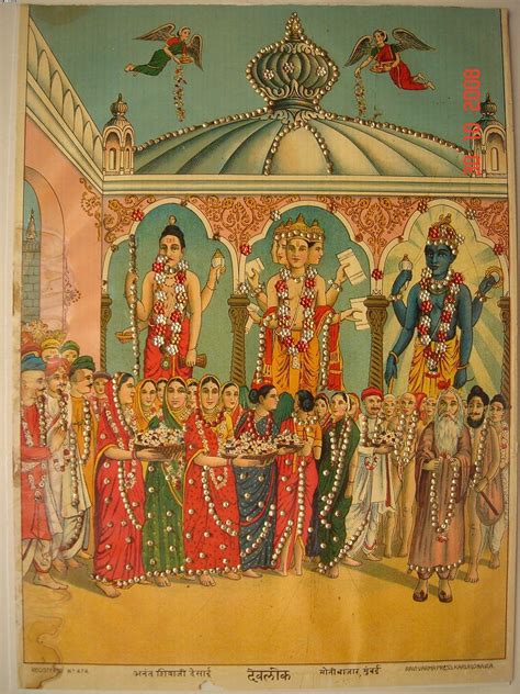 Hindu trimurti Kali Hindu, Hindu Art, Indian Paintings, Ravivarma Paintings, Traditional ...