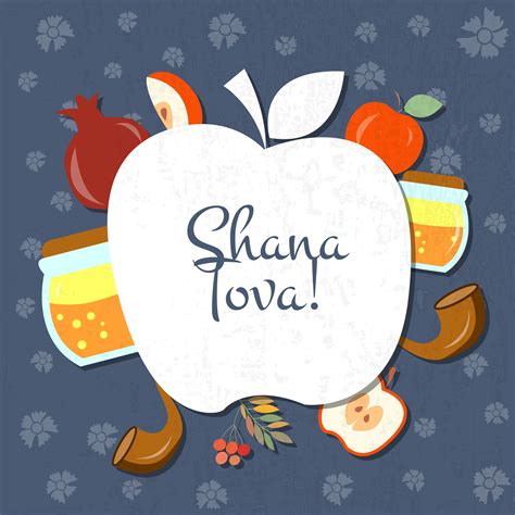 Shana Tova Card Template