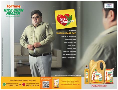 Fortune Rice Bran Health Dil Ke Reminder Ad - Advert Gallery