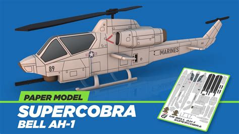 Papercraft Helicopter